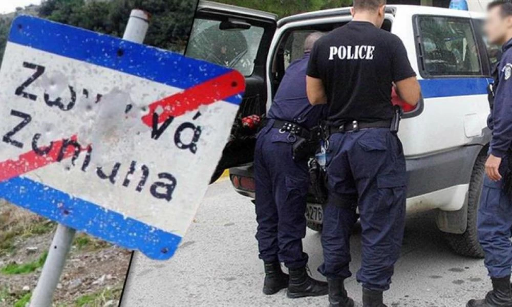 Ζωνιανά: Αποσωληνώθηκε ο 54χρονος τραυματίας